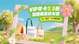 91狠狠操